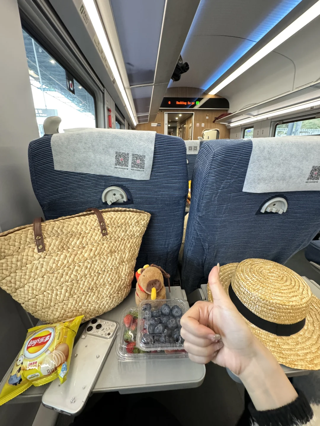 马上到丽江！！！！我超级听劝！！！！！