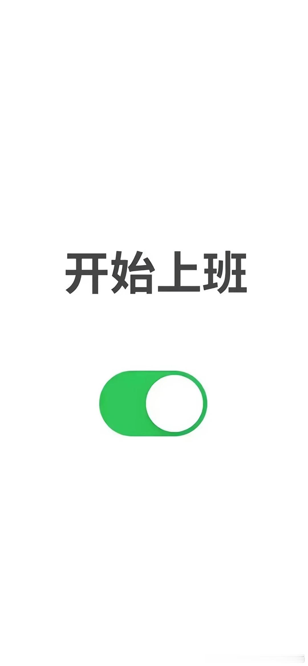 在的在的，刚开完，有什么问题抓紧问，等下老肖要去品尝美食了。[[酷]黄金现货黄金油价大跌原因外汇黄金a股黄金股多股涨停油价又狂飙原因金价 ​​​