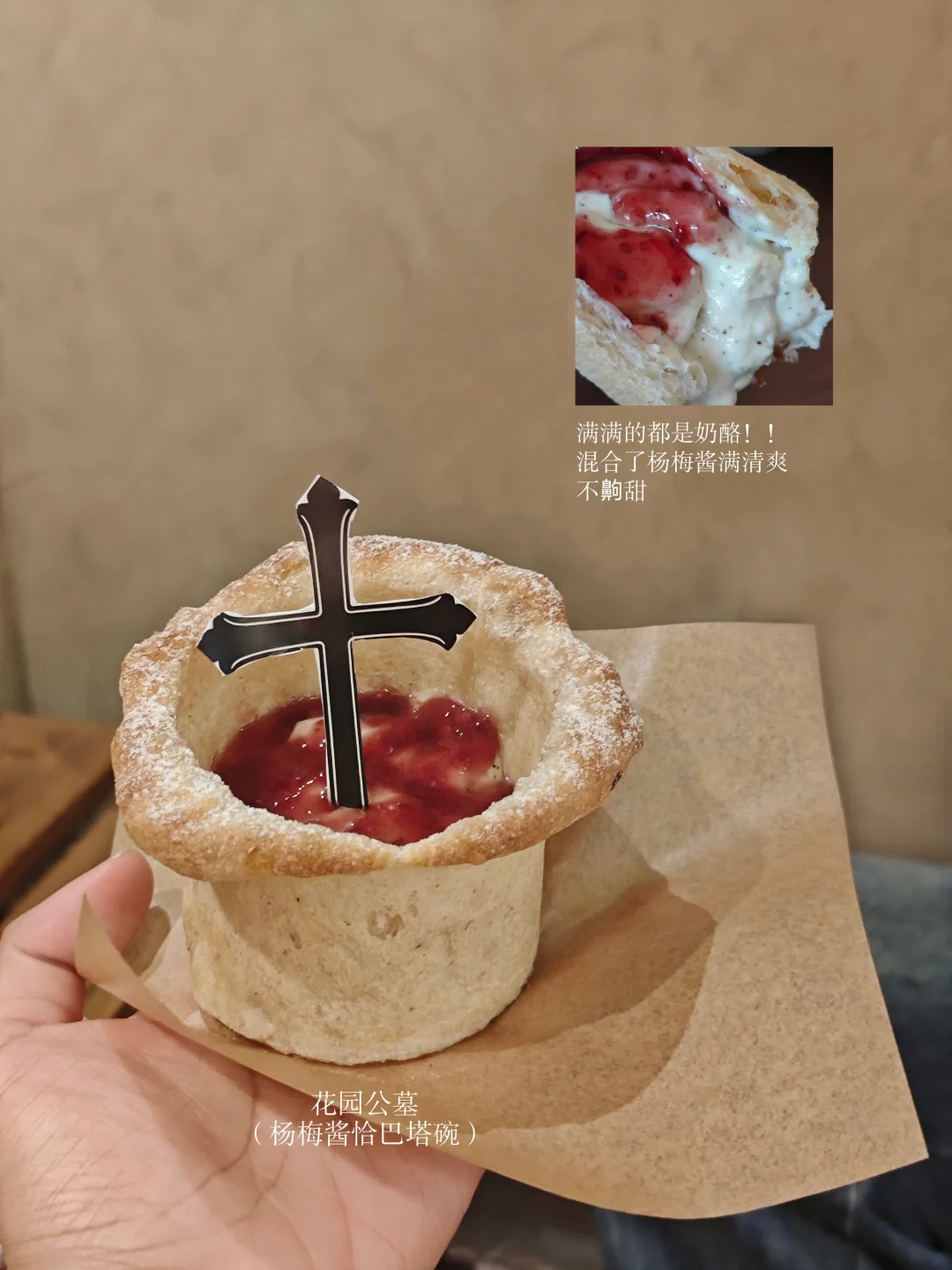 广州太超前了……有了！！快去啊啊啊