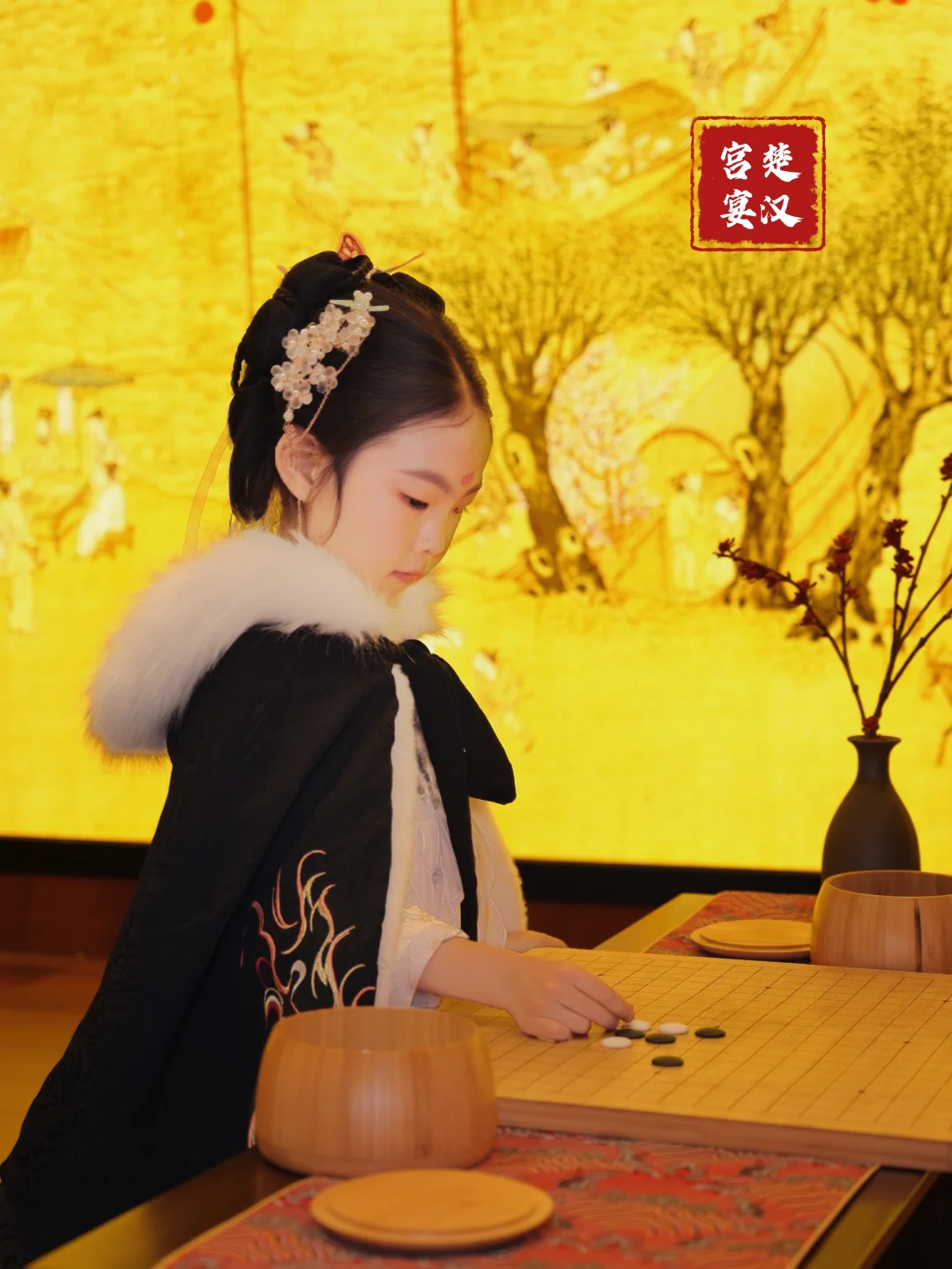 寒假第一天，带她来当楚国公主