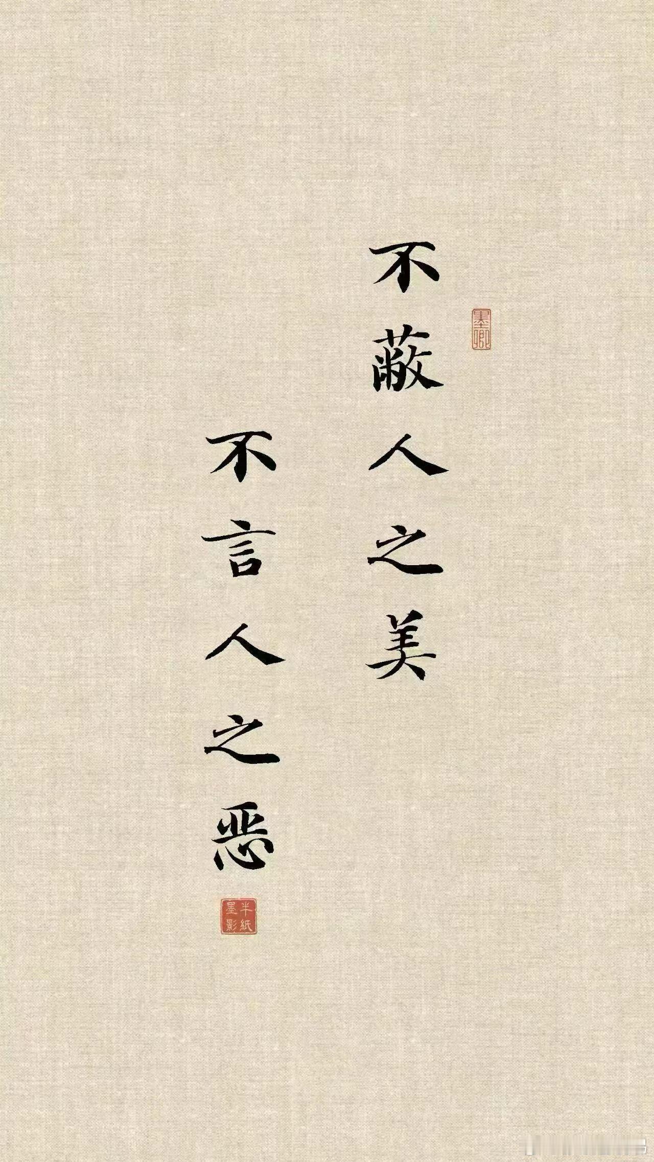境随心变,允许一切发生,它不是让你躺平,而是告诉你顺其自然,不必强求,让花成花,让树成树,让自己成为自己,也允许别人成为别人。 ​​​