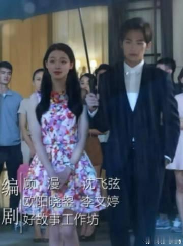这件事情杨洋知道吗😂