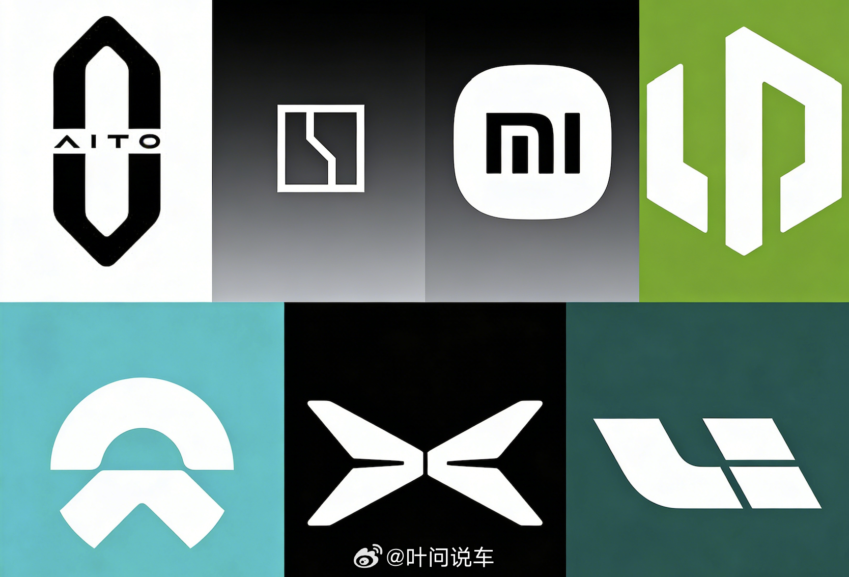 三季度收官，国内新势力格局尘埃落定！市场进入存量厮杀，低端拼成本，高端拼智驾底盘。
零跑靠海外市场拉动增量，极氪持续高增，蔚来坚守高端利润，理想、鸿蒙智行短期承压，小米放量迅猛。
15-30万赛道内卷到极致，爆款决定品牌上限，出海已经从加分项变成车企必争的增长主线。 #新能源汽车#  ​