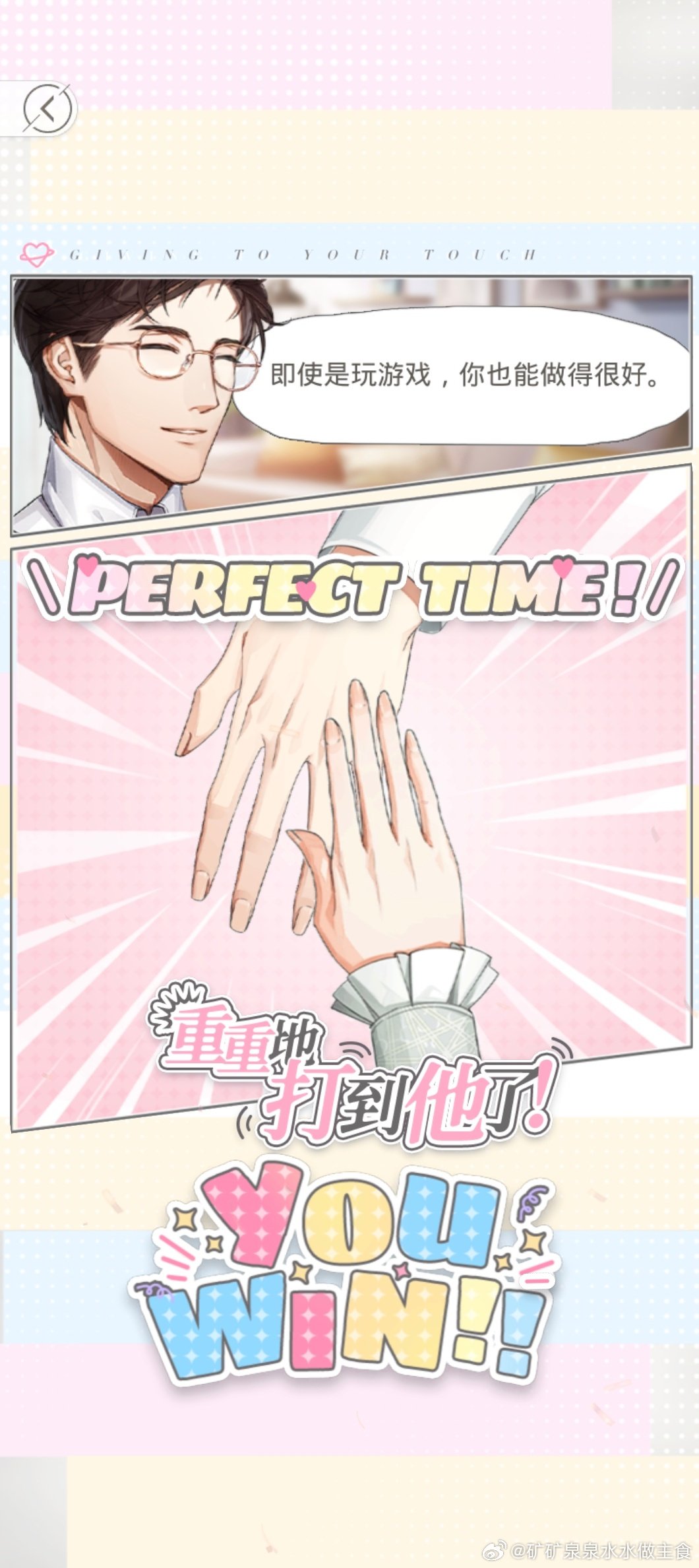 你孙姐雷霆大掌开拍！ ​