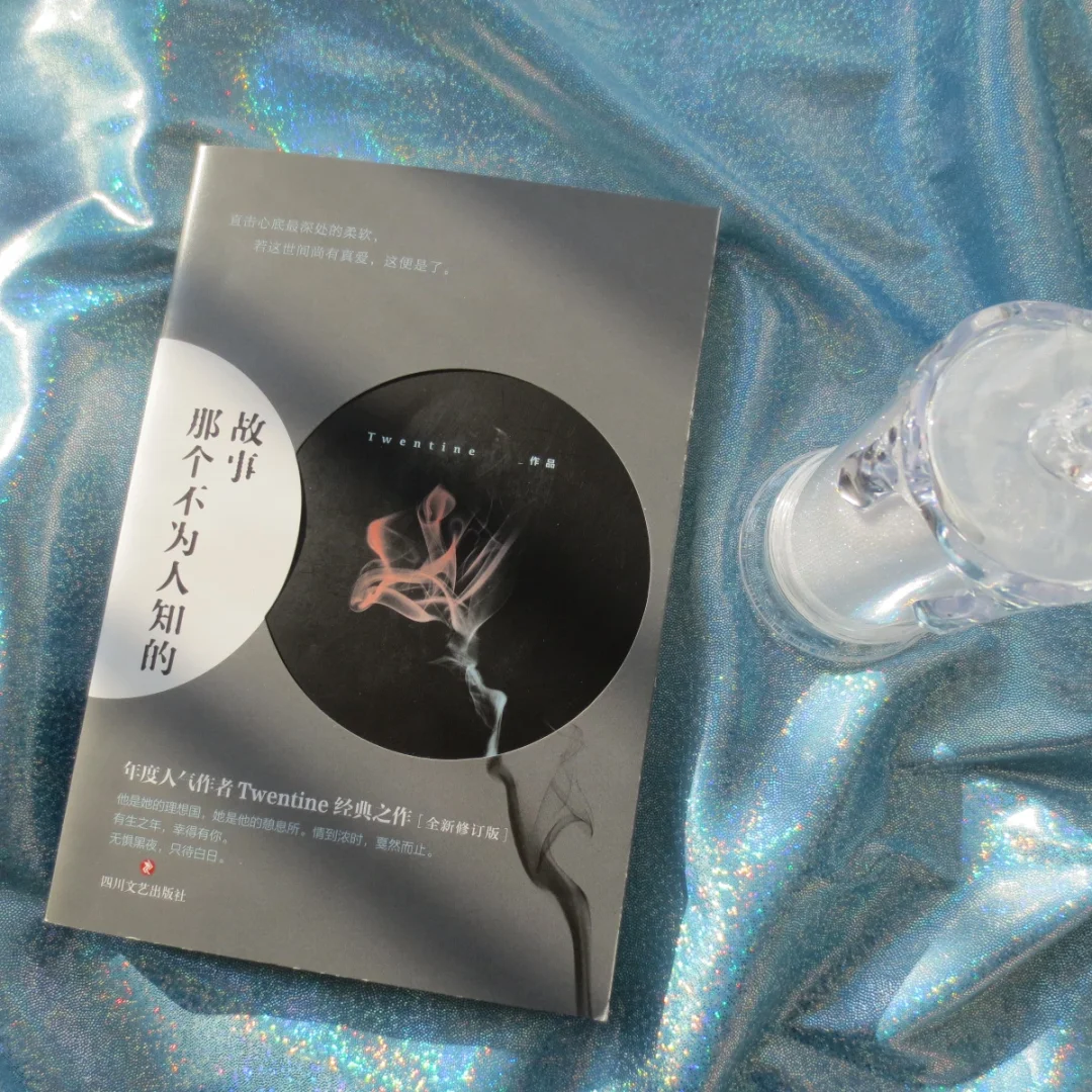 如果时光能倒退，如果岁月能重来🌙
