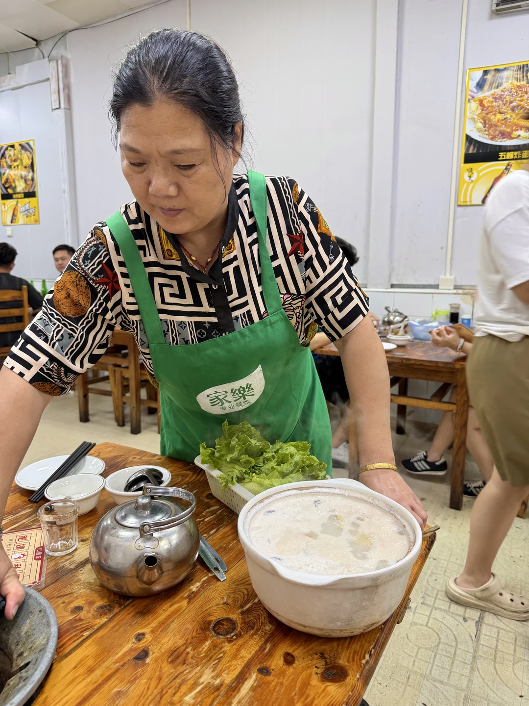来芳村！！！记住这个阿姨！！！！
