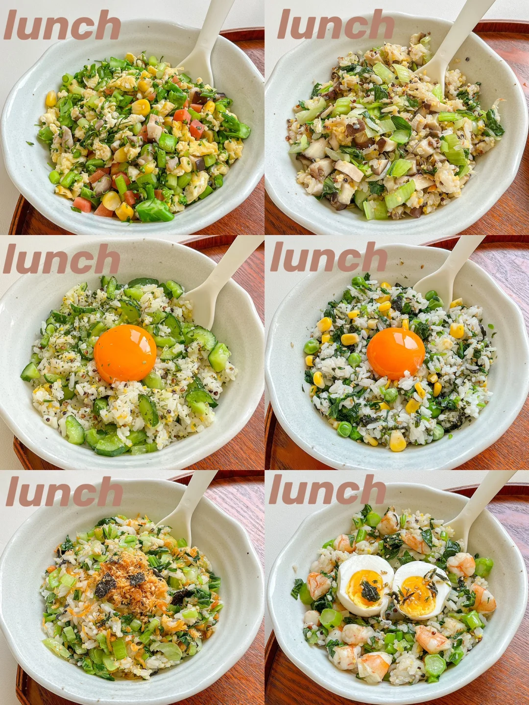 一人食午餐合集｜适合夏天的清爽低卡菜饭