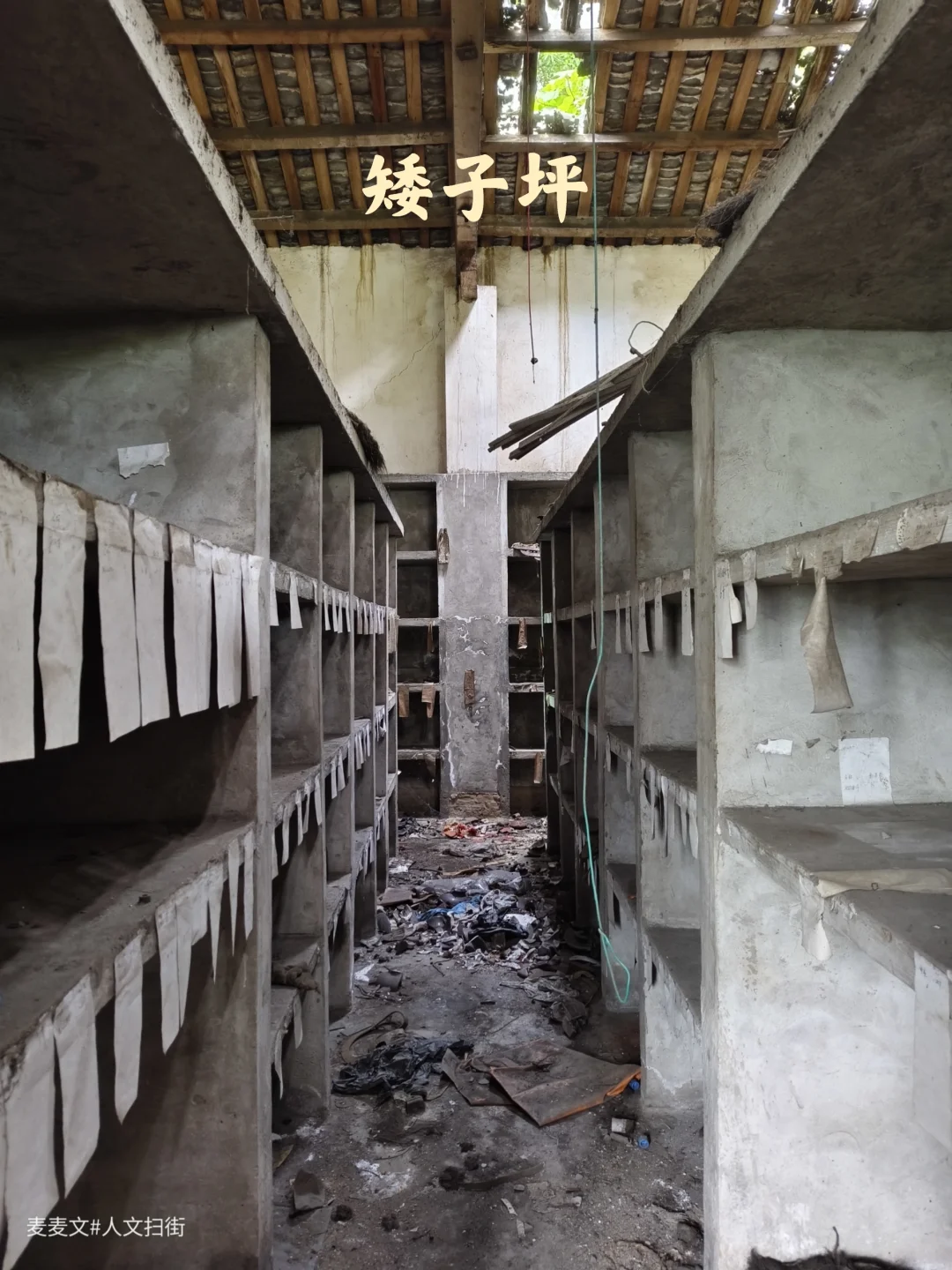 【璧山】龙溪煤矿深处永不熄灭的旧时光