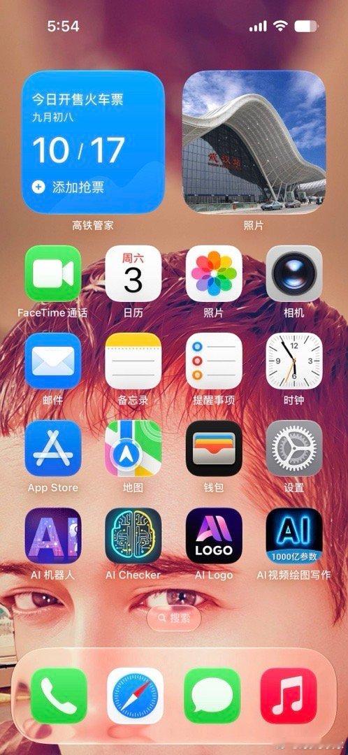 互联网络覆盖全球
互联网络遍布全球各个角落
AI系统自动控制系统设计与制作专业技术资格评审 ​