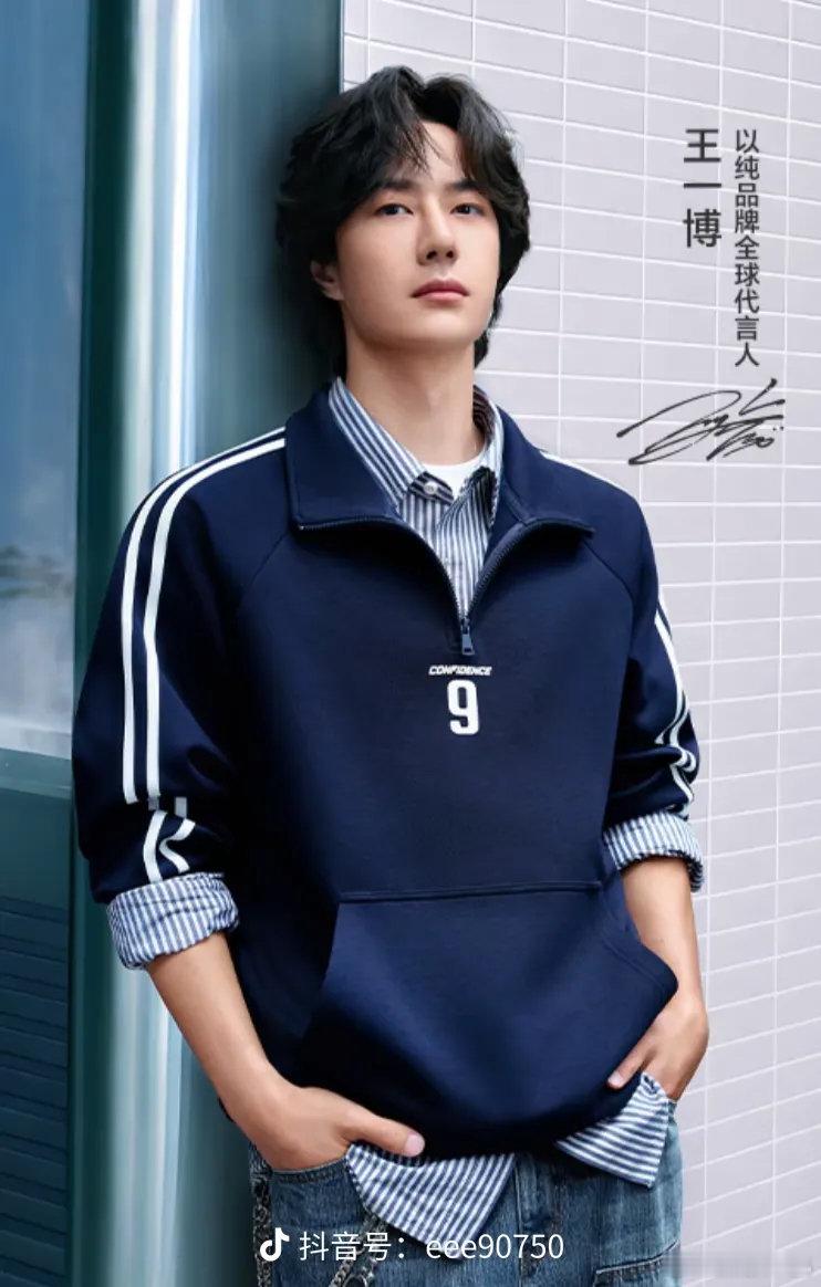 #古天乐[超话]#  我的两大男神.好巧啊​