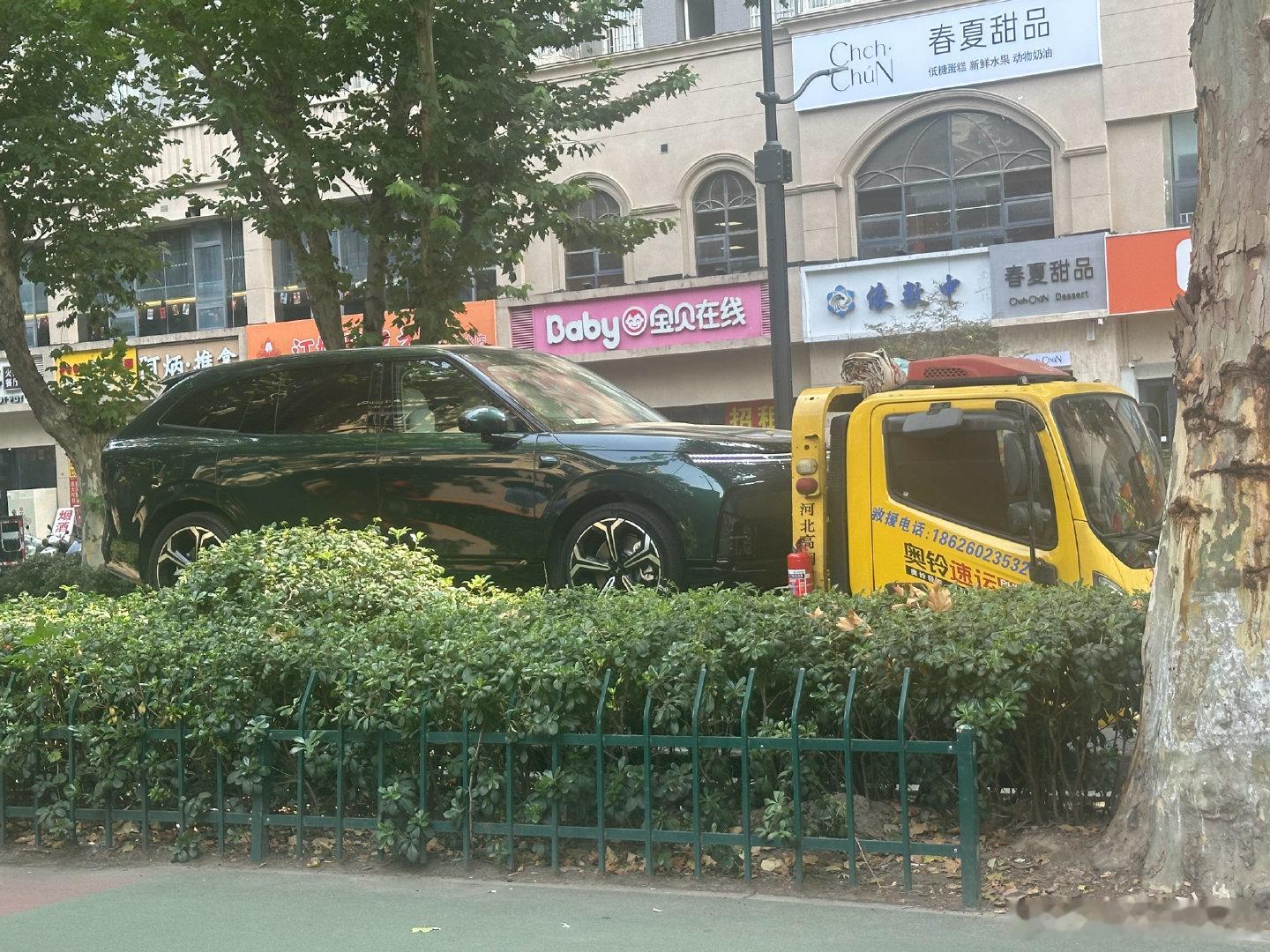 这次，玩个新花样[坏笑]

车到了

#小鹏g9l发布会# ​