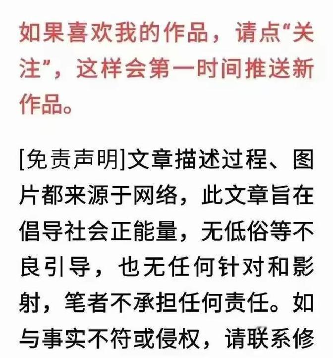 很多人看到刘宇宁现在火成这样，可能想不到，他当年连选秀海选都没过。

时间倒回到2015年，《快乐男声》杭州赛区现场，他从沈阳跑过去报名，唱了一首《新不了情》，台下观众听得直起鸡皮疙瘩，视频这两年在网上又被翻出来，弹幕里清一色在问：唱成这样，怎么可能连海选都过不了？可现实就是，评委没给机会，这条路当