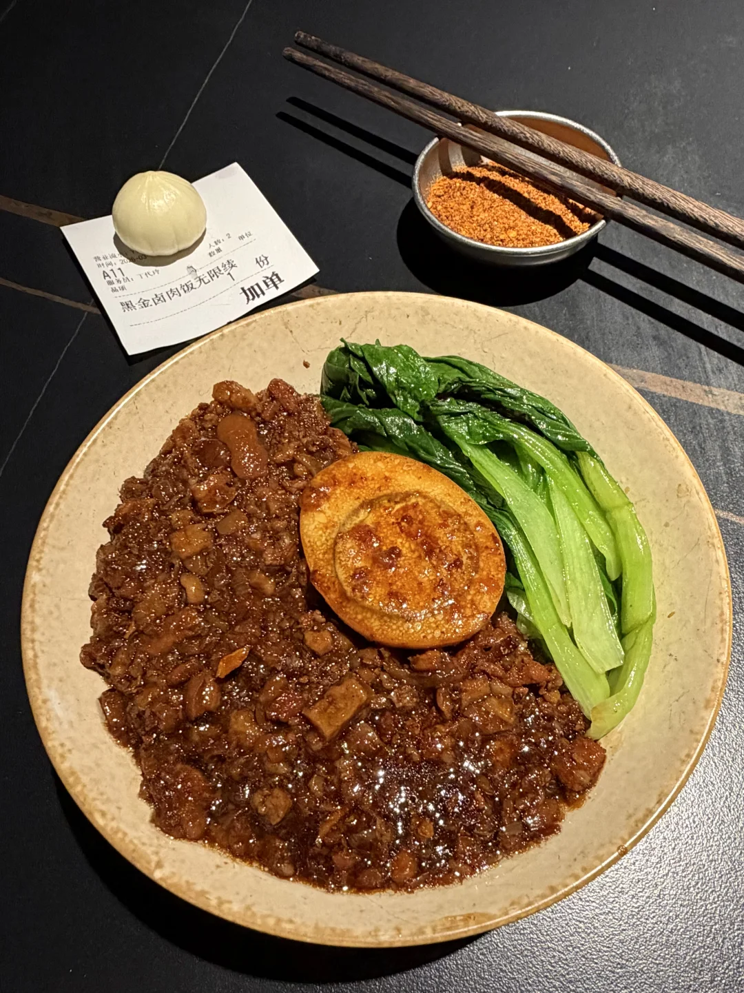 感觉是无锡目前top好吃的！！！！！