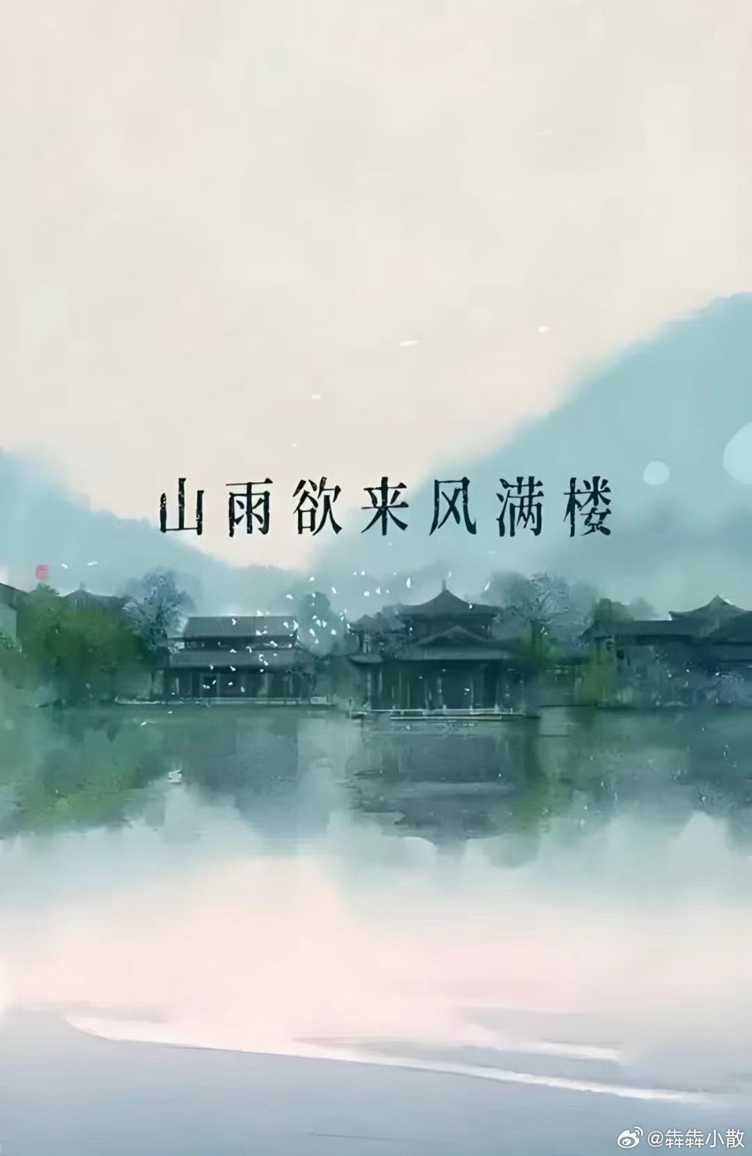当地时间9月8日，美军部队于当天摧毁了5艘伊朗原油运输船。此前两天，伊朗伊斯兰革命卫队（IRGC）两次使用弹道导弹袭击一艘美国海军军舰。美国财政部长贝森特说，我们干预了日元，“你们要想跟我对赌就尽管来，” 这么明目张胆的表达自己就是庄家，也是罕见。国际油价进一步上涨2%，布油临近100美元， ​