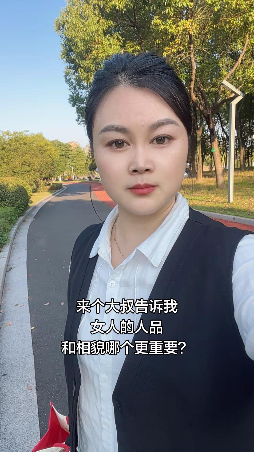 刀郎一曲《手心里的温柔》独特沧桑的歌声，温暖着每一颗冷漠沉寂的心灵⋯手心里的温柔