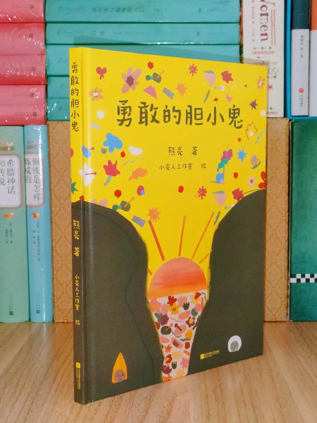 答应我，无论你家多少绘本，都要入这本！