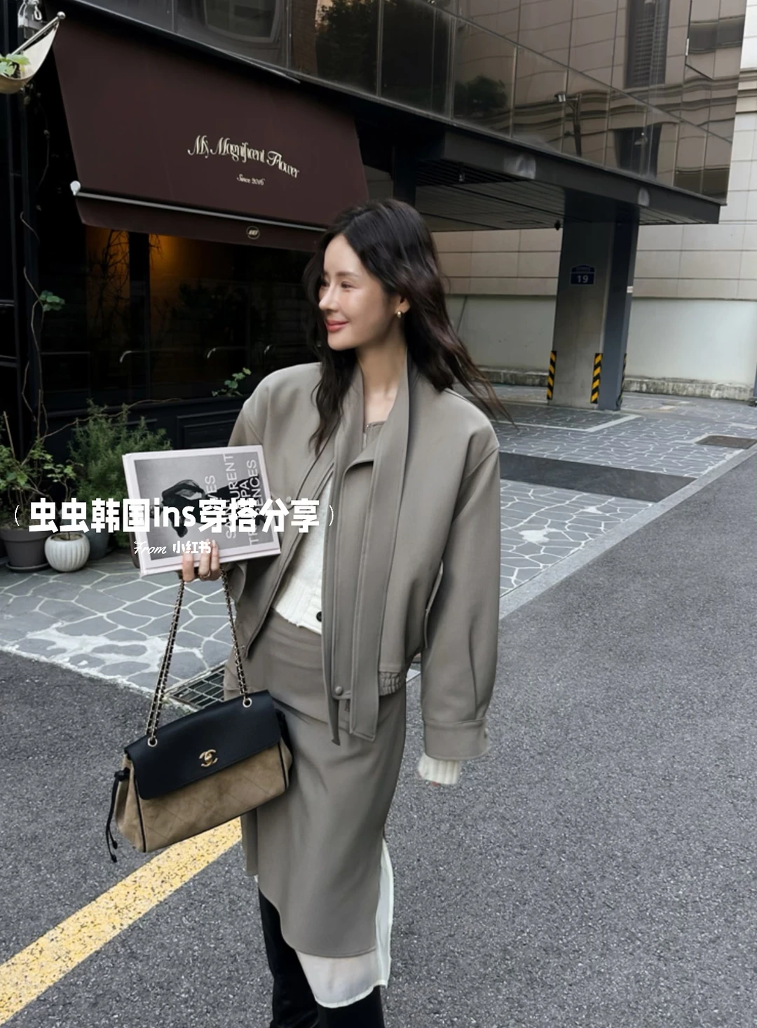 🇰🇷韩国欧尼的穿搭真的很颜值在线!!!!