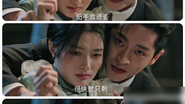 长着一张最正气的脸，干着最阴的活儿。丞磊演虞昶轩，上来就把人看麻了。
剧里他搓麻将，手稳得吓人，眼皮都不抬，对面已经输得底裤不剩。转头逼人跳井，语气还跟问你吃没吃早饭似的。这种“笑着弄死你”的劲儿，比大吼大叫狠十倍。
追剧团现场更绝，让他聊浴缸做梦，他耳根子红到脖子，憋出一句“每个人都会做梦”。