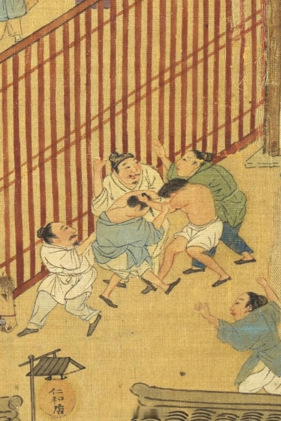 丙午年戊戌月运势——官非口舌方面（10.8-11.6）不爱吃辣椒，但嘴角经常泛红的人，这个月有口舌；说话的时候露牙齿，上门牙缝隙比较宽，这个月犯口舌；眼睛小、嘴巴大的人，属于水克火，这个月容易惹官司；嘴巴突出，但鼻头、颧骨、和额头不突出的人，说话具有攻击性，这个月犯口舌，以上特征加上脖子细的情况下，注意这个月犯官司；睁大眼睛，眼睛有从上到下贯穿的红筋，这个月犯生死官司；平时有横财运，但鼻子生疮的人，这个月惹经济官司；两侧眉毛大小、形状、高低差异非常大的人，性格属于进攻型的，这个月惹官司，但会赢；两侧眉毛大小、形状、高低差异非常大，性格腼腆，木讷的人，这个月惹官司，会输；男左女右，手掌食指向中指紧紧靠拢的，易和好朋友会闹掰；男左女右，手掌食指比中指粗的，或者食指骨节比中指骨节粗大的，食指明显压制中指的人，和好朋友会闹掰，最后会对薄公堂；夜梦遛狗，三天内犯口舌。