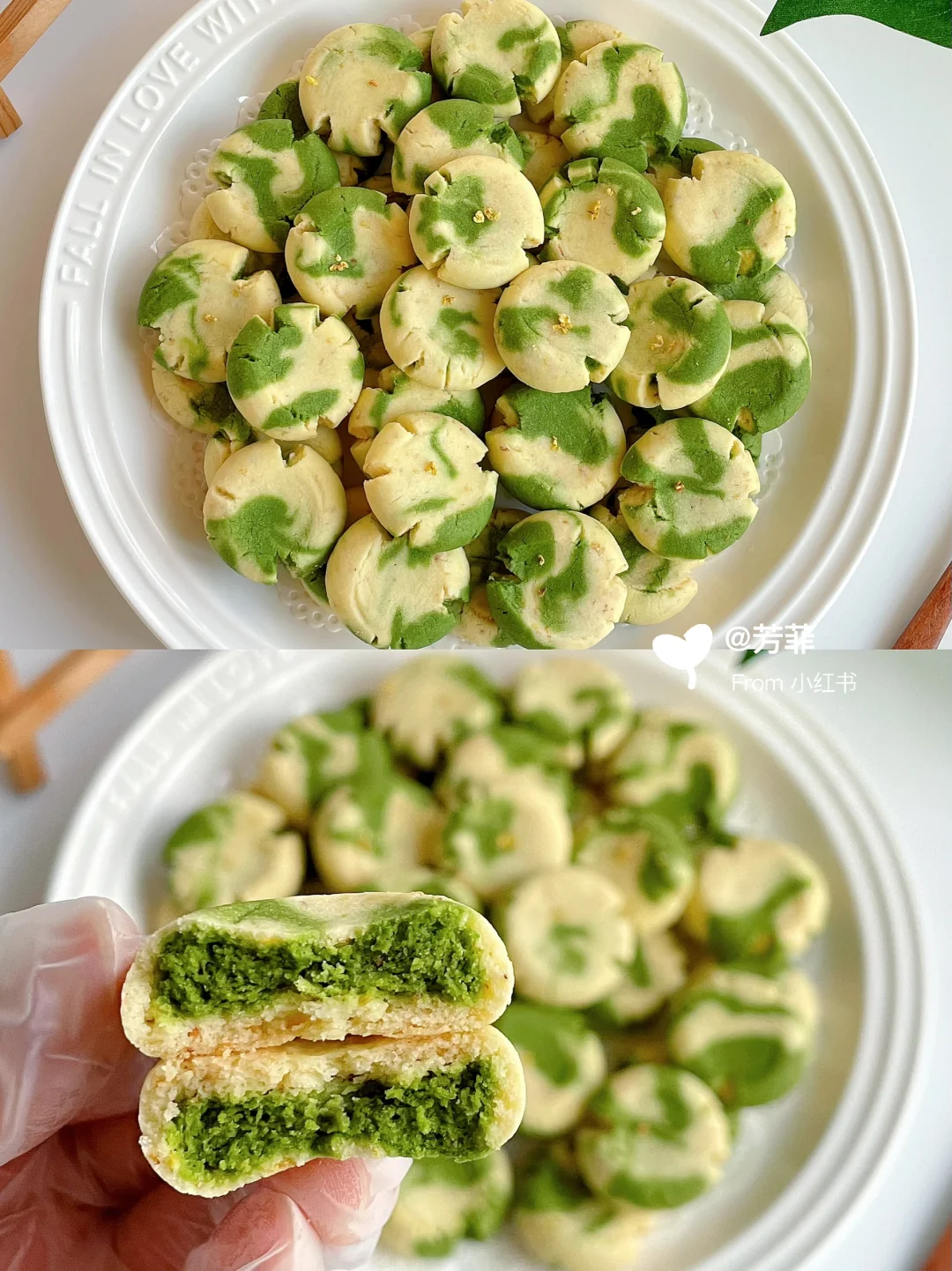 这方子绝了❗️抹茶玛格丽特，酥掉渣入口即化