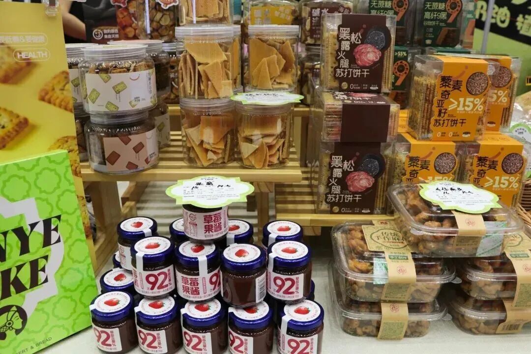 【7月16日，第四届锡林品牌汇正式开幕】网页链接  “畅游内蒙古·遇见...