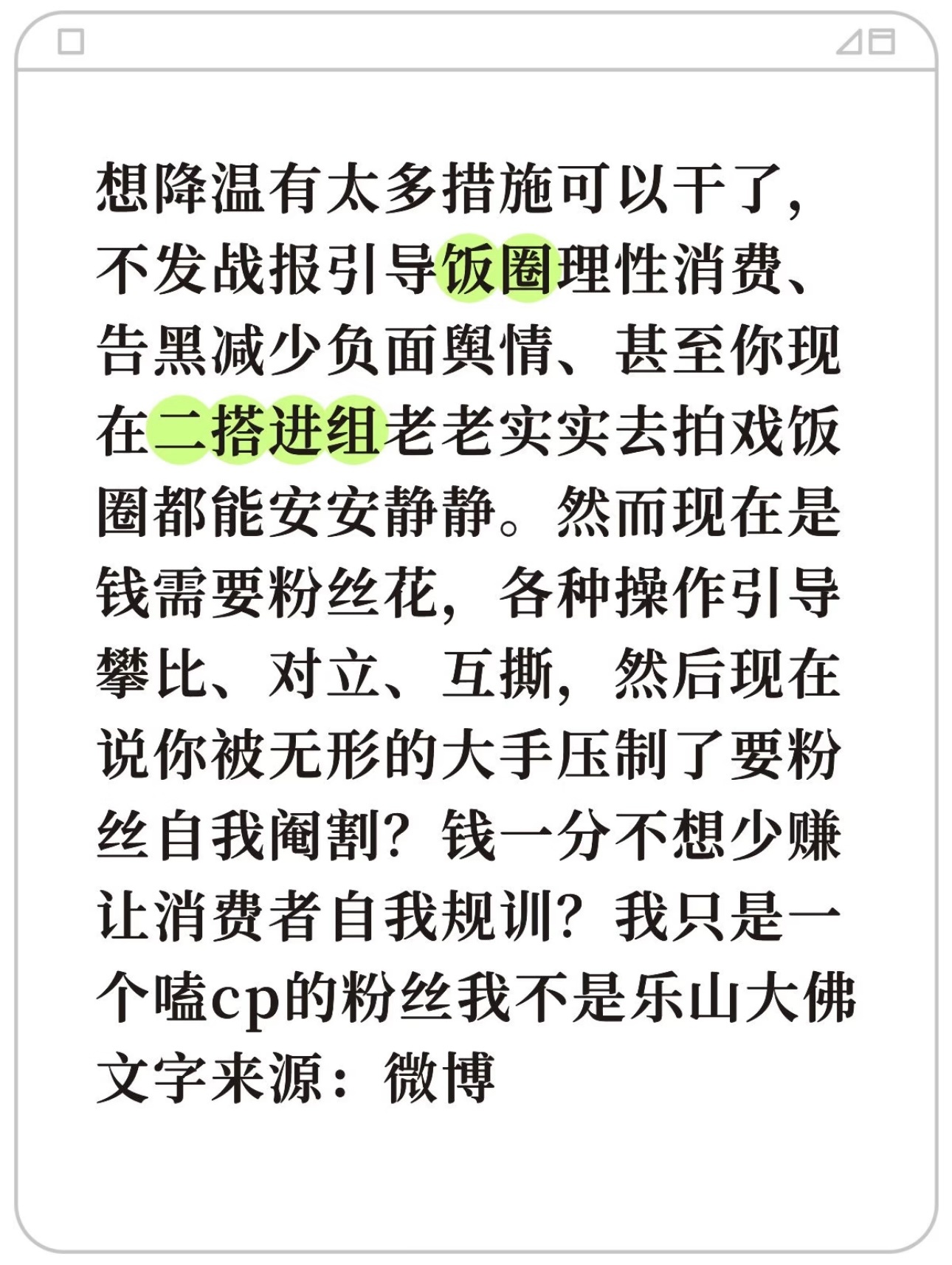 哔哔哔哔哔哔哔哔哔哔哔哔哔哔哔哔哔哔哔哔哔哔哔哔哔哔哔哔哔哔哔哔哔哔哔...