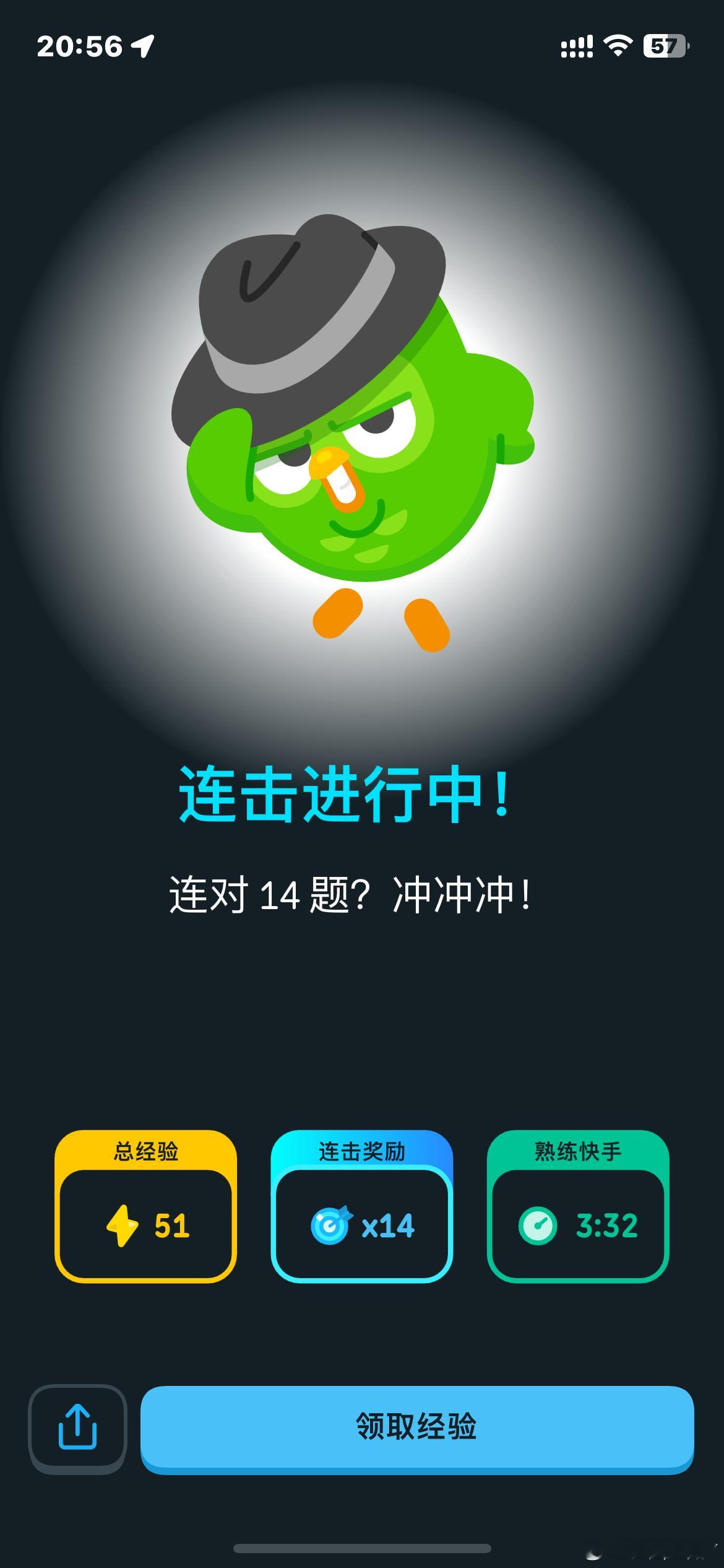06超女厉娜与许飞在综艺《后会友期》中首次当面对质近20年的友情裂痕，厉娜指控许飞向公司高层转述自己的私密话因私密话被转述致遭雪藏七年，许飞则当场否认“背刺”，称这项指控“太滑稽了”。  一、厉娜的指