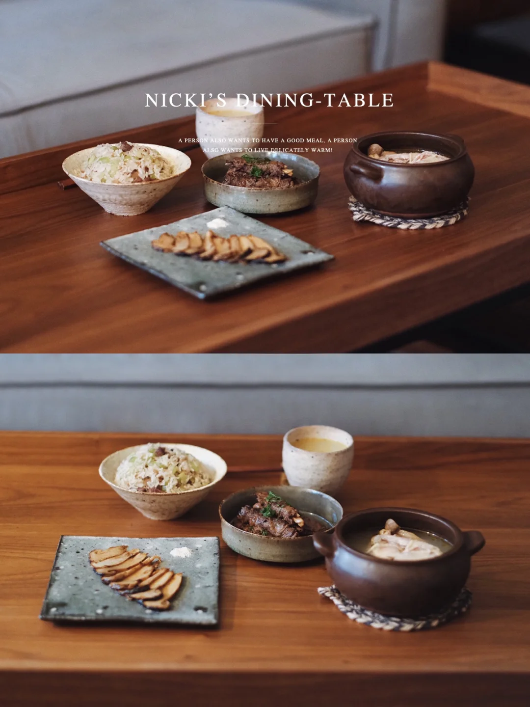 我的松茸四吃｜又是一年菌菇季