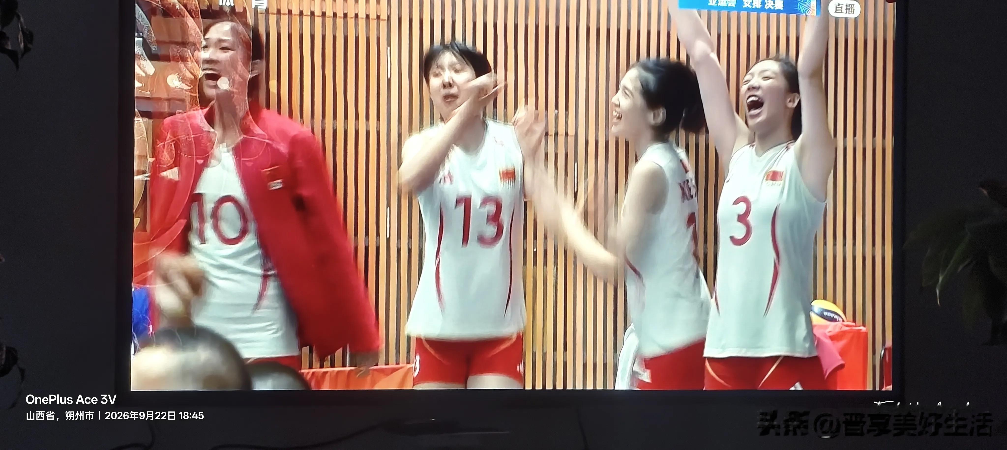 亚运会决赛中国女排25：19日本女排赢得第一局，