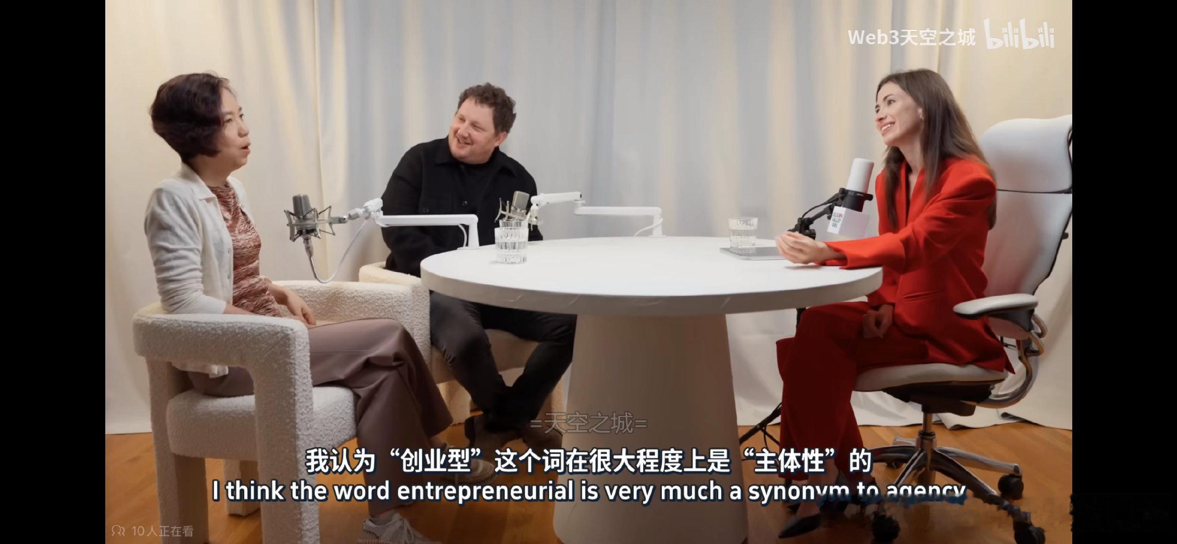 昨天我的Codex在跟ChatGPT汇报任务时，我看到它打小报告说我在电脑上看blibli视频，占用了浏览器，所以它无法完成任务😮‍💨

好了..于是给它配了最好的电脑
我用旧电脑看视频好吧😓

安慰自己擅用员工...积极性.. ​​​
