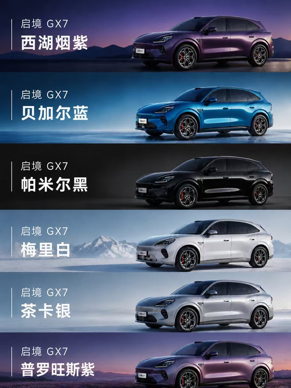 终于有人把好看又实用的家用大五座做明白了