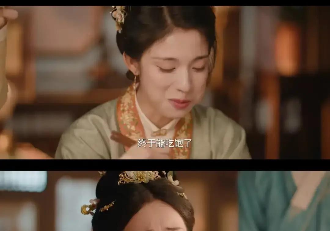 一个女人趴在桌边吐得昏天黑地，抬起手抹了把嘴，紧接着竟然咧开嘴笑了

这是看《花开锦绣》时最让人觉得脊背发凉的一幕

从侧门刚被抬进俞府的吴姨娘，硬生生把自己塞食物塞到撑吐

她不觉得难受，因为她从小到大唯一的盼头就是能吃顿饱饭，现在俞家任她随便吃没人管，她打心眼里觉得这买卖太值了

可她这副看似粗