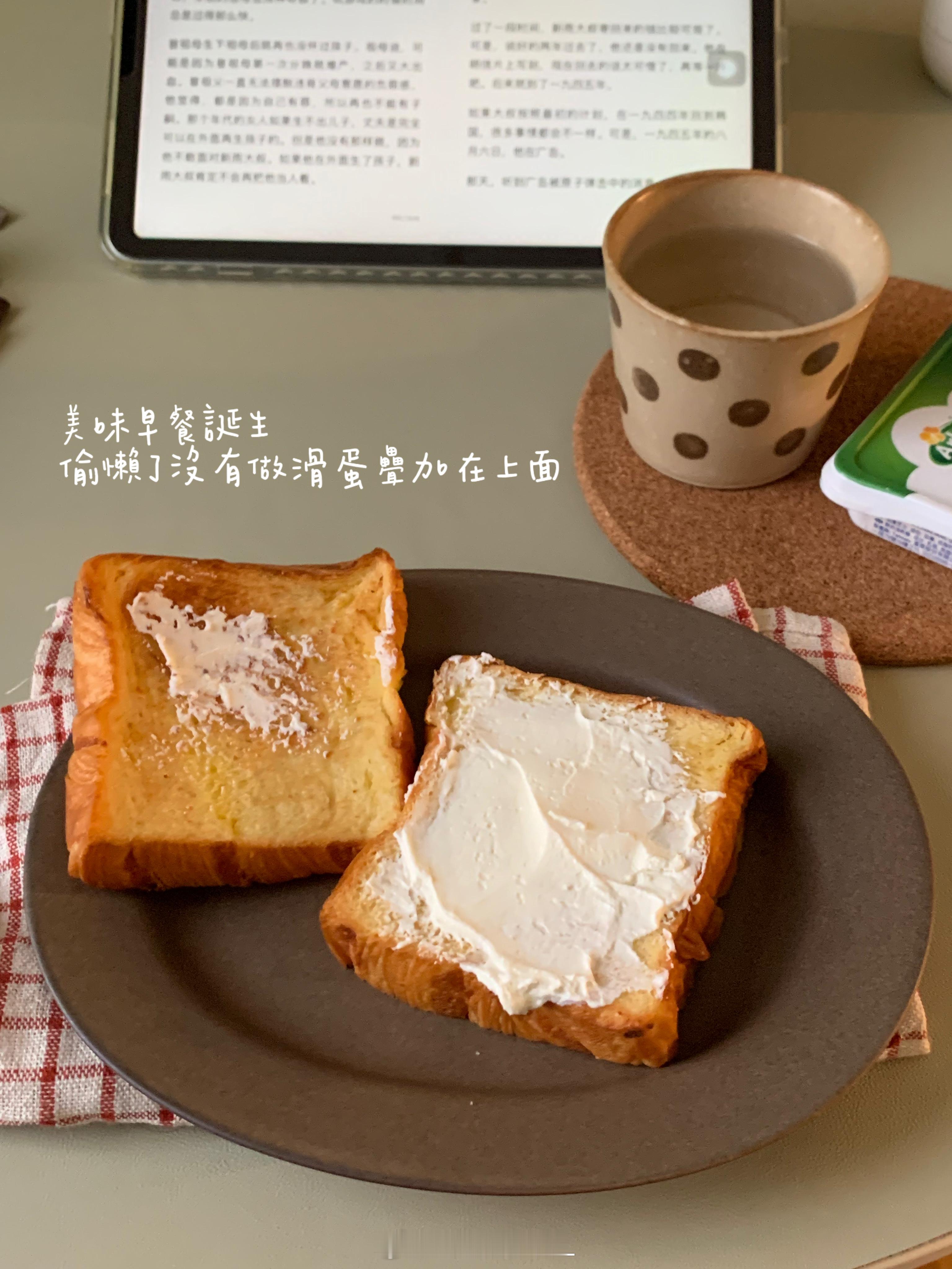 开启装修生活🔛 ​​​