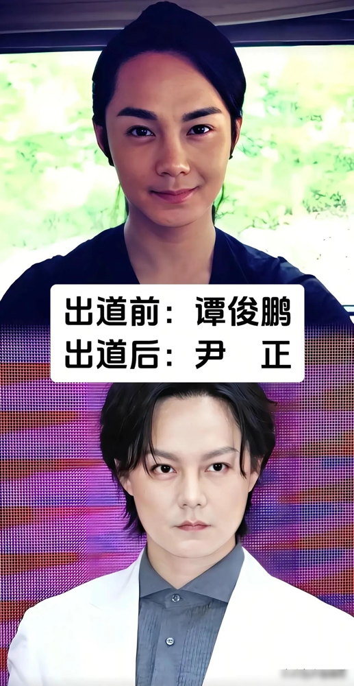 李一桐本名叫李雪亮，你敢信？这名字放我们村能找出三个。
当年署名新规一出，她直接把身份证上的名字甩出来，全网瞬间忘了她的角色，光顾着笑了。井川里予更绝，一开口就是日系甜妹，结果户口本上写着庞欣然，湛江姑娘。二手平台卖个泳装都能上热搜，网友扒完名字直接破防：这反差比她的视频剧本还大。
郁可唯以前叫