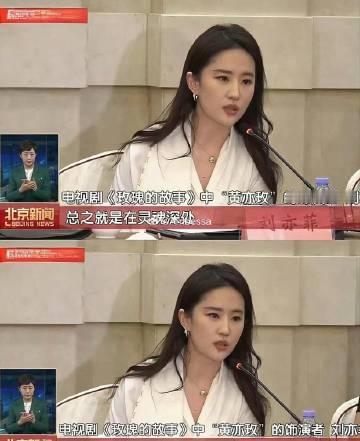 这可是央视镜头啊，无美颜无滤镜的！
