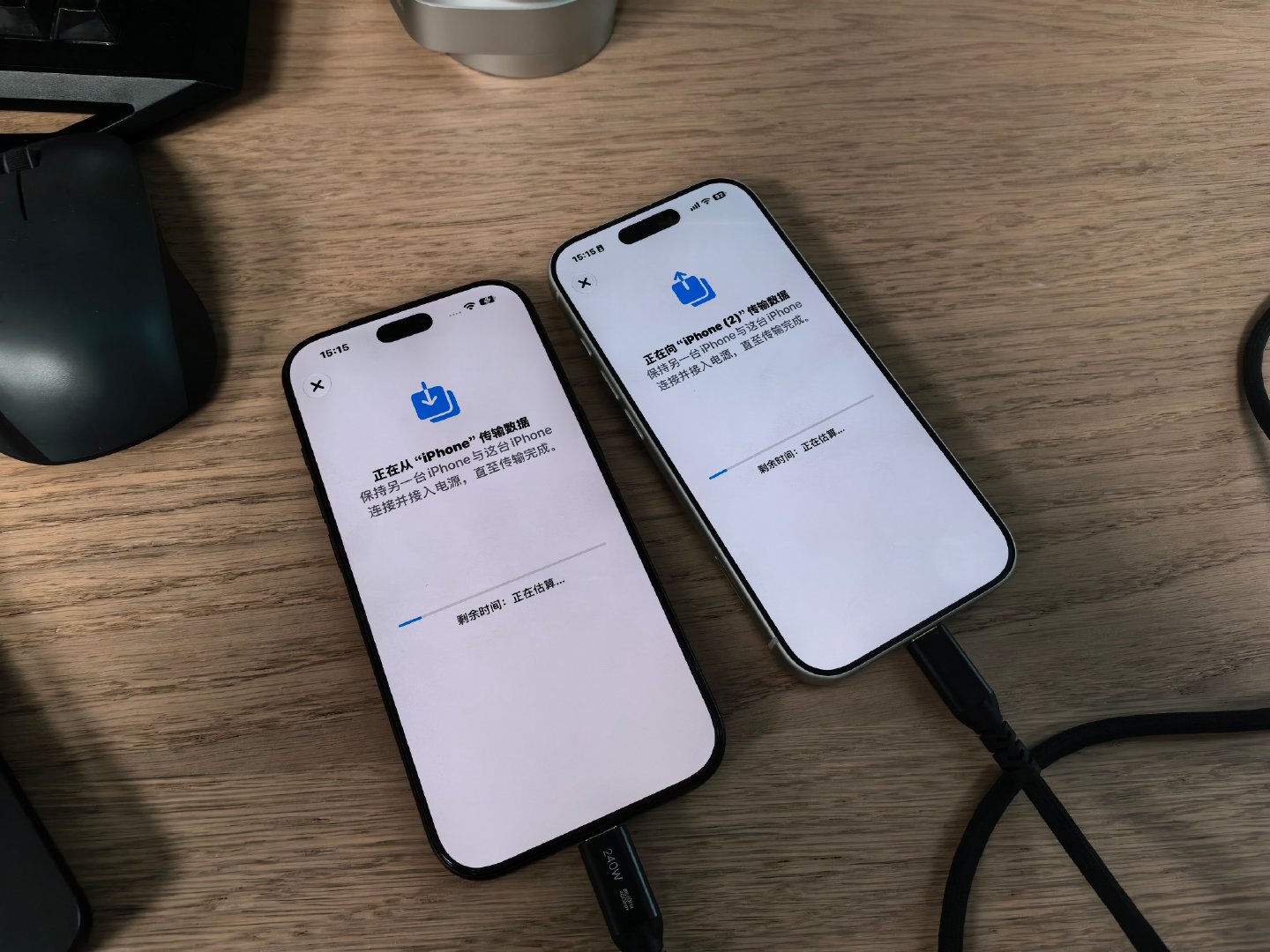 正在换机，新 iPhone屏幕真的有点红[捂嘴哭] ​