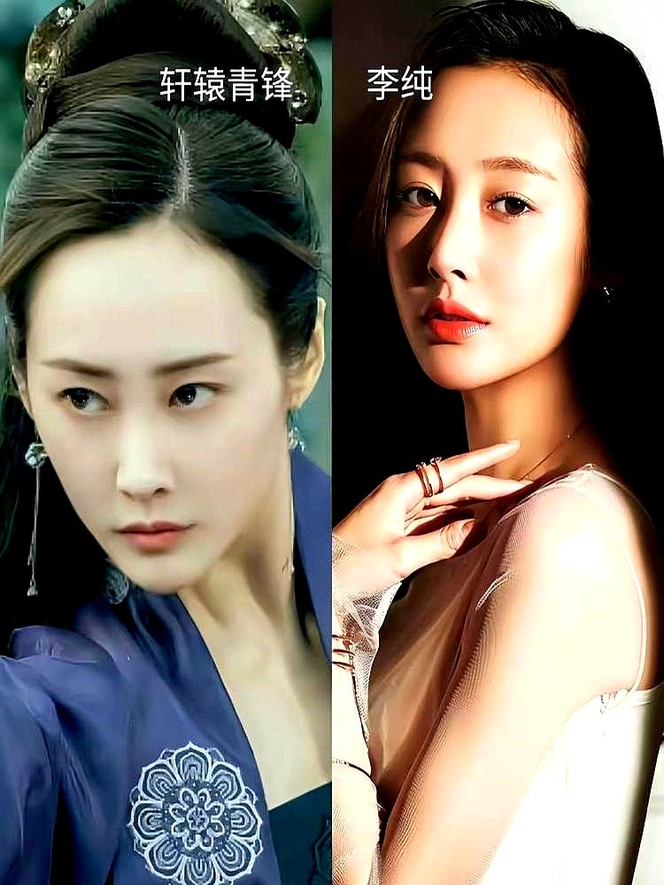 西楚女帝硬生生被说成抠门丫鬟，原著粉气得差点砸了电视。

李庚希轻飘飘一句对姜泥的理解，直接把背负国仇家恨的亡国公主拽进泥潭。剧里老黄拼死祭出的剑九，硬是被左手右手慢动作切得稀碎，本该燃爆的高光时刻变成催眠曲。

观众只能靠青鸟和南宫仆射硬撑。配角耍枪提刀杀出一条血路，把热血和江湖气顶到嗓子眼，可镜
