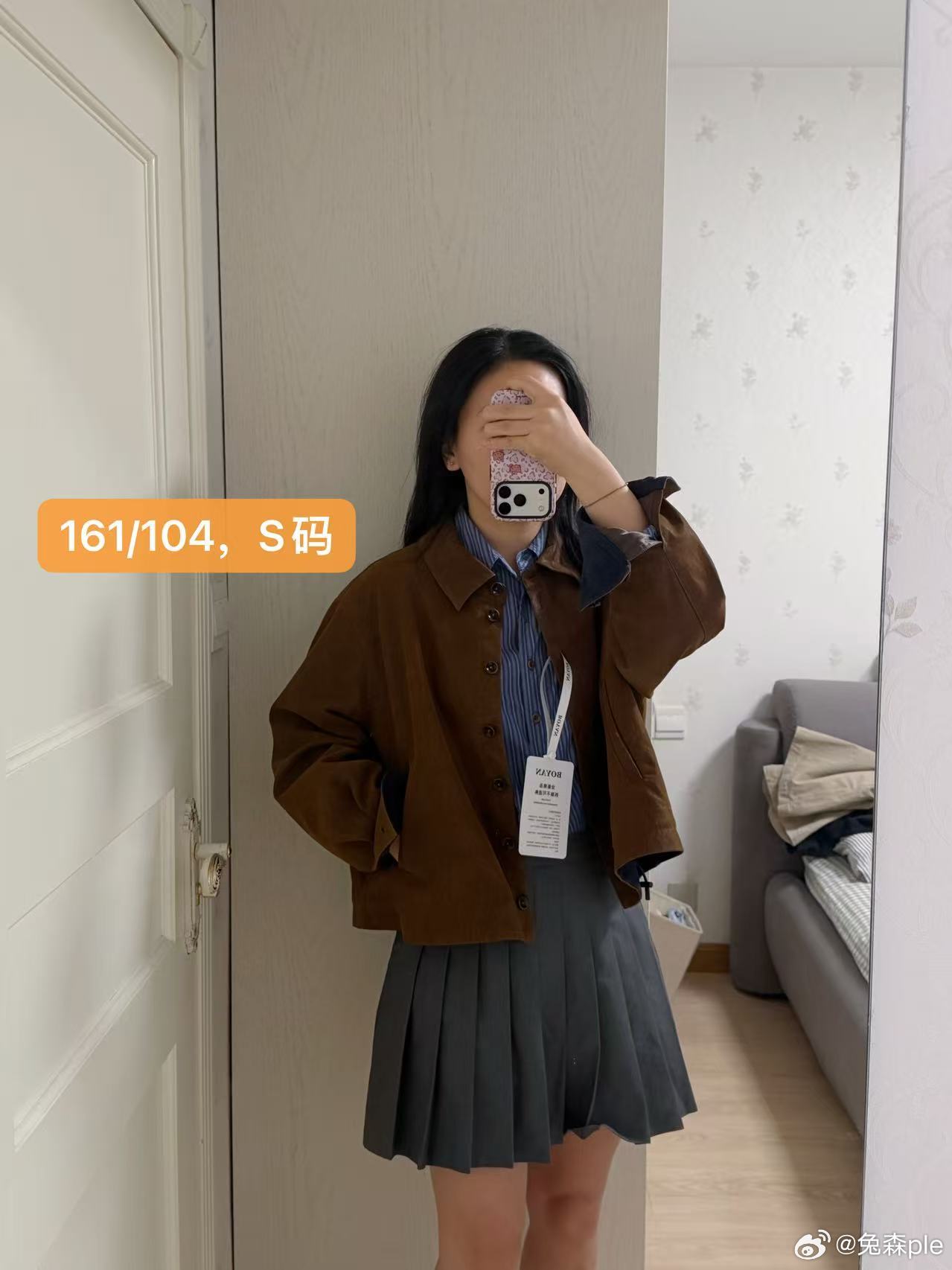 兔兔自制可机洗环保皮皮衣反馈 今日下午美图~~常规身高体重的姐妹161/104，上身S码~最后一套！弥补了我的穿搭空白区了给甜妹参考哦💗 ​​​