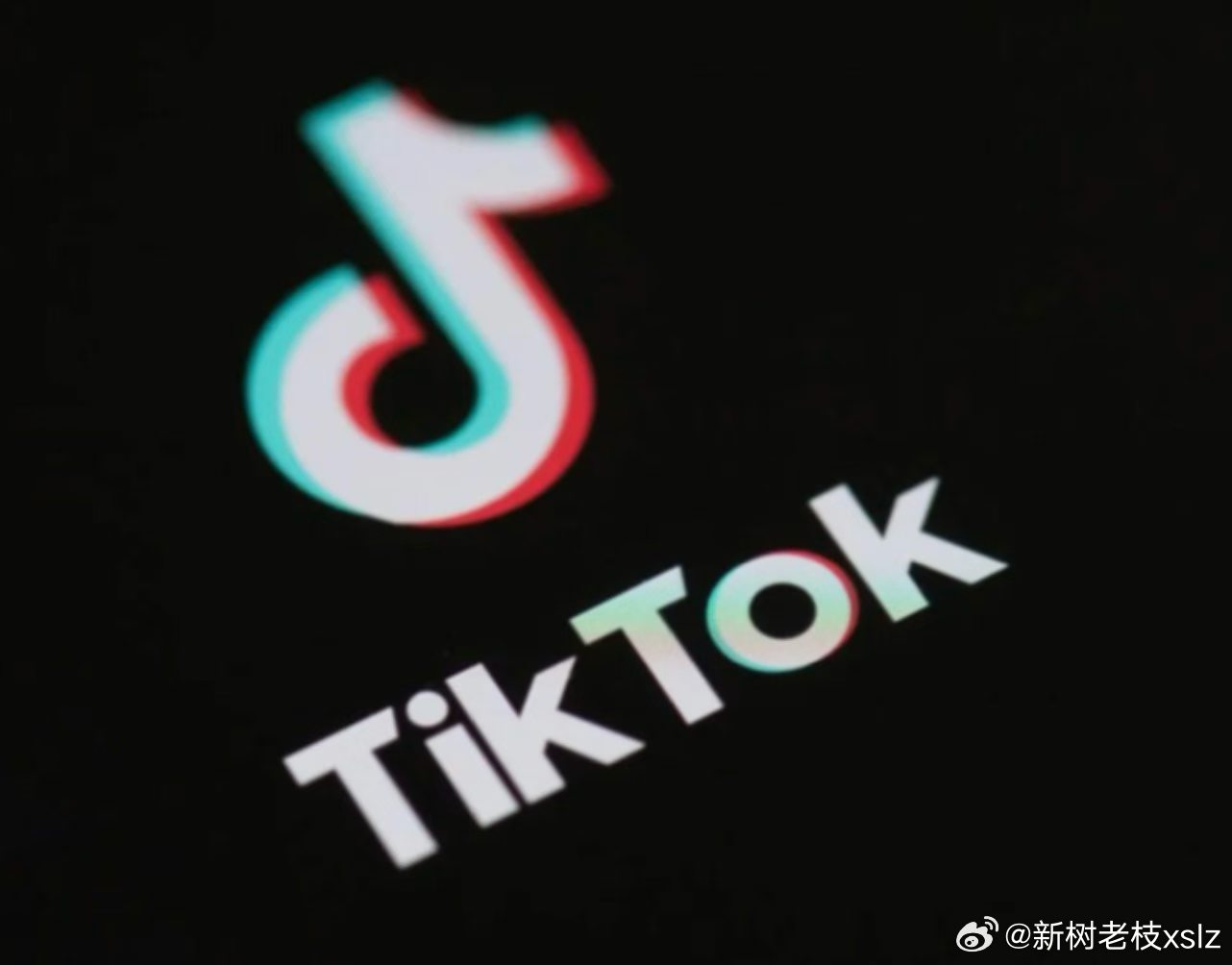 字节跳动和TikTok同意向美国支付4亿美元和解金，以了结儿童隐私诉讼案。根据协议，TikTok 将立即支付 3 亿美元，如果法院撤销 2019 年针对TikTok 的前身Musical.ly达成的先前同意令，TikTok 还将再支付 1 亿美元。 ​