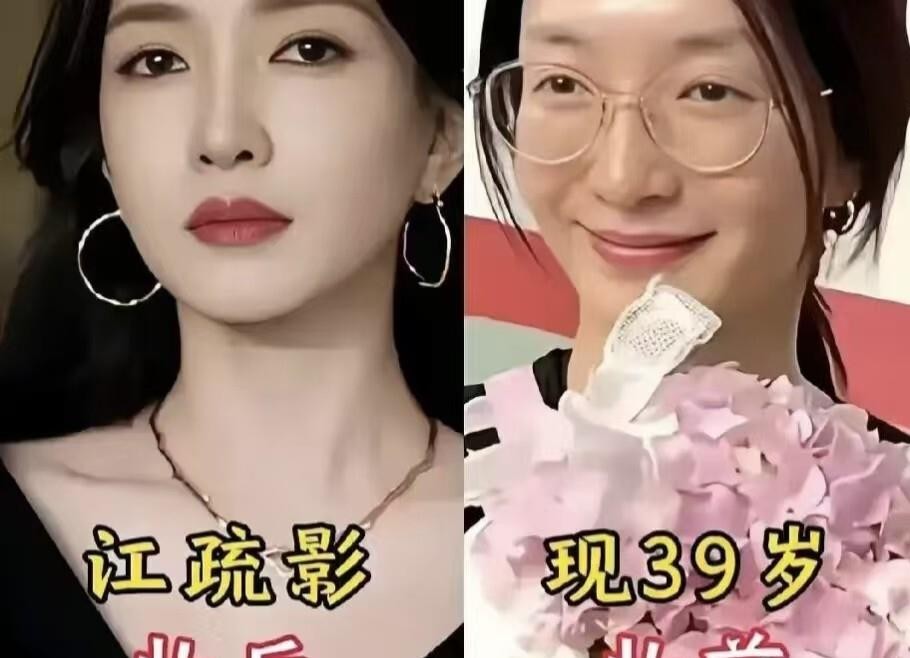 陈乔恩从王子变青蛙到独孤皇后这十几年，脸几乎没怎么变过。当年追叶天瑜的那批人现在孩子都会打酱油了，她站在镜头前还是那副笑眼弯弯的样子。带妆出席活动是气场全开的女王范，私下被拍到素颜又成了邻家元气少女，这种反差放在同一个人身上确实少见。说实话娱乐圈冻龄的女星不少，但大多数人靠的是精修和滤镜，陈乔恩难得