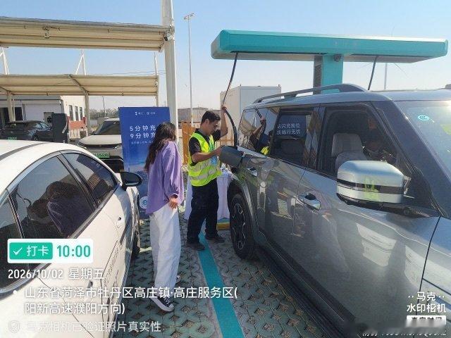 高速用闪充，闪充更高速[握手] ​
