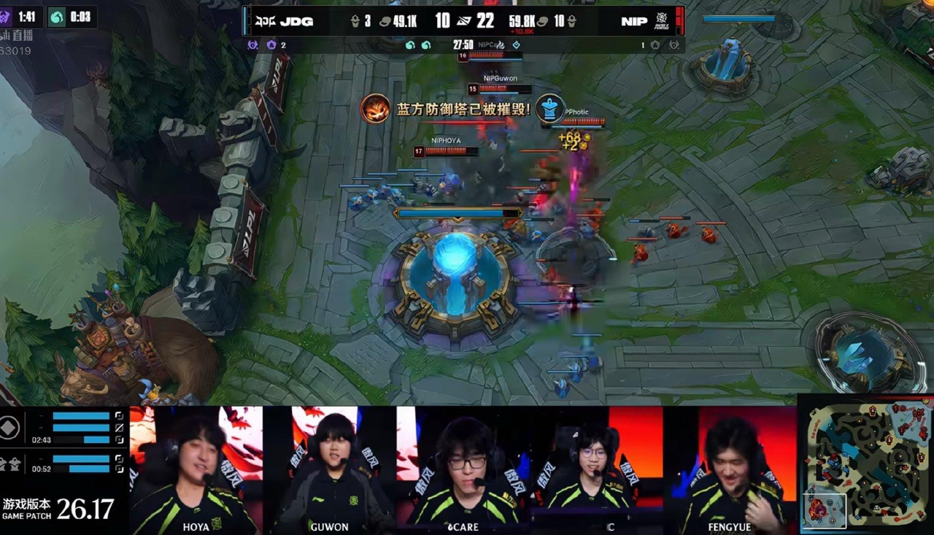 NIP 3比0 JDG晋级下一轮。
第三赛段没输过，几乎全是零封对手。
难道今年他们才是天命[哆啦A梦吃惊]
最正确的五个人。
#NIP对战JDG##NIP战胜JDG# ​