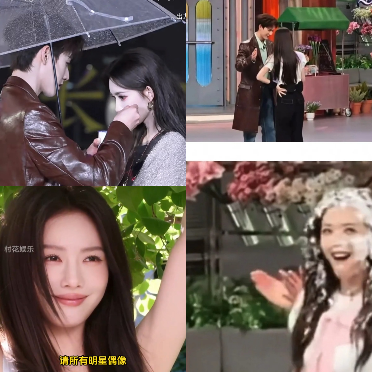 李昀锐去接孟子义下班，

最难受的估计就是蔡文静了，

倒不是蔡文静喜欢李昀锐，而是昨天本来她是来录剧宣来着

昨天去录《你好星期六》的，除了孟子义，还有两组剧宣的，其中一组就是蔡文静跟陈靖可

结果没想到，因为李昀锐来接孟子义下班，风头直接全被他们俩人抢了

更让人心酸的是，蔡文静宣传的那个剧《非