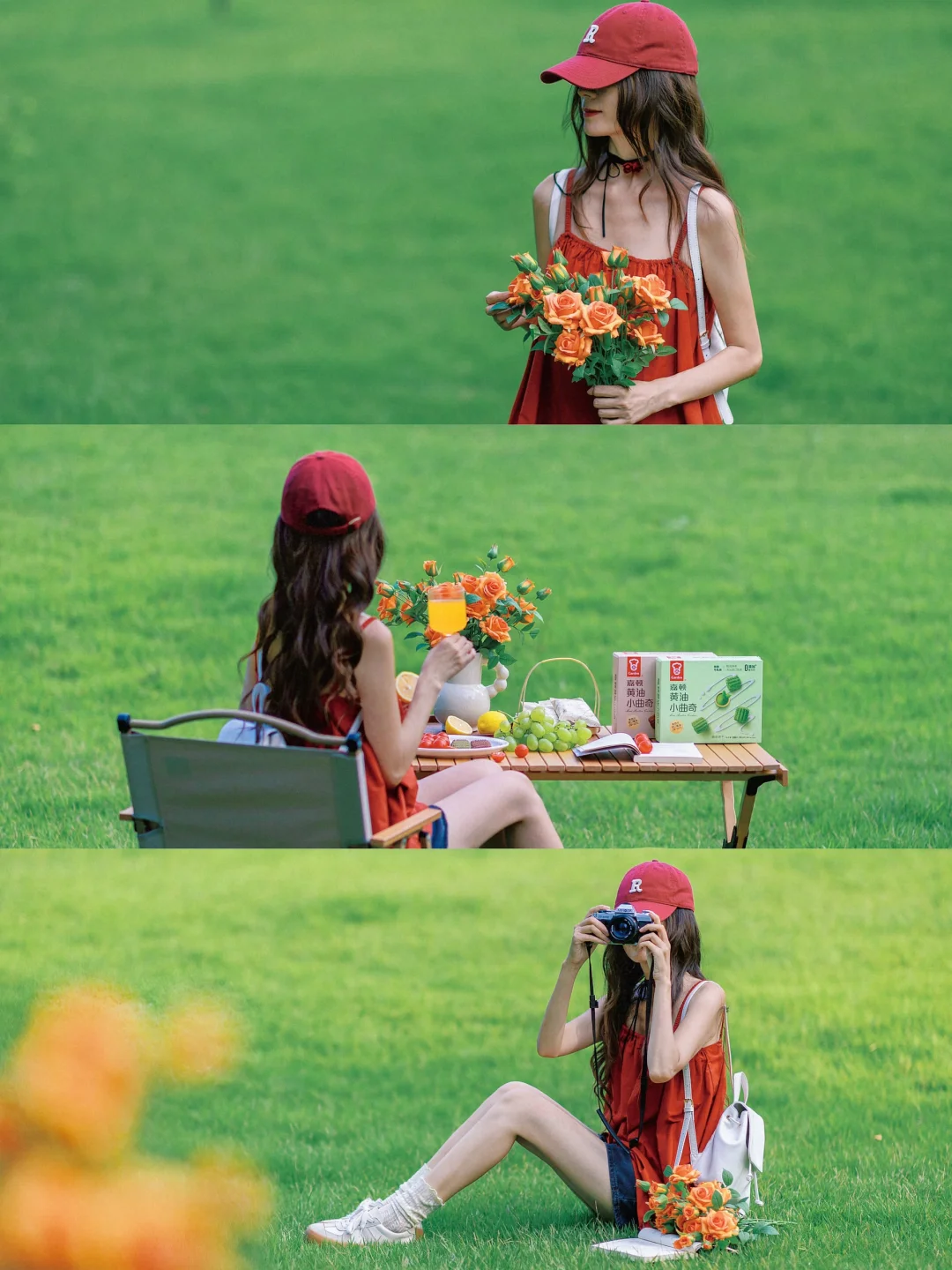发现了阴天拍照好看的秘诀|草坪氛围感拍照