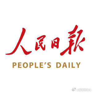 禁售燃油车在海南如何落地（连线评论员）