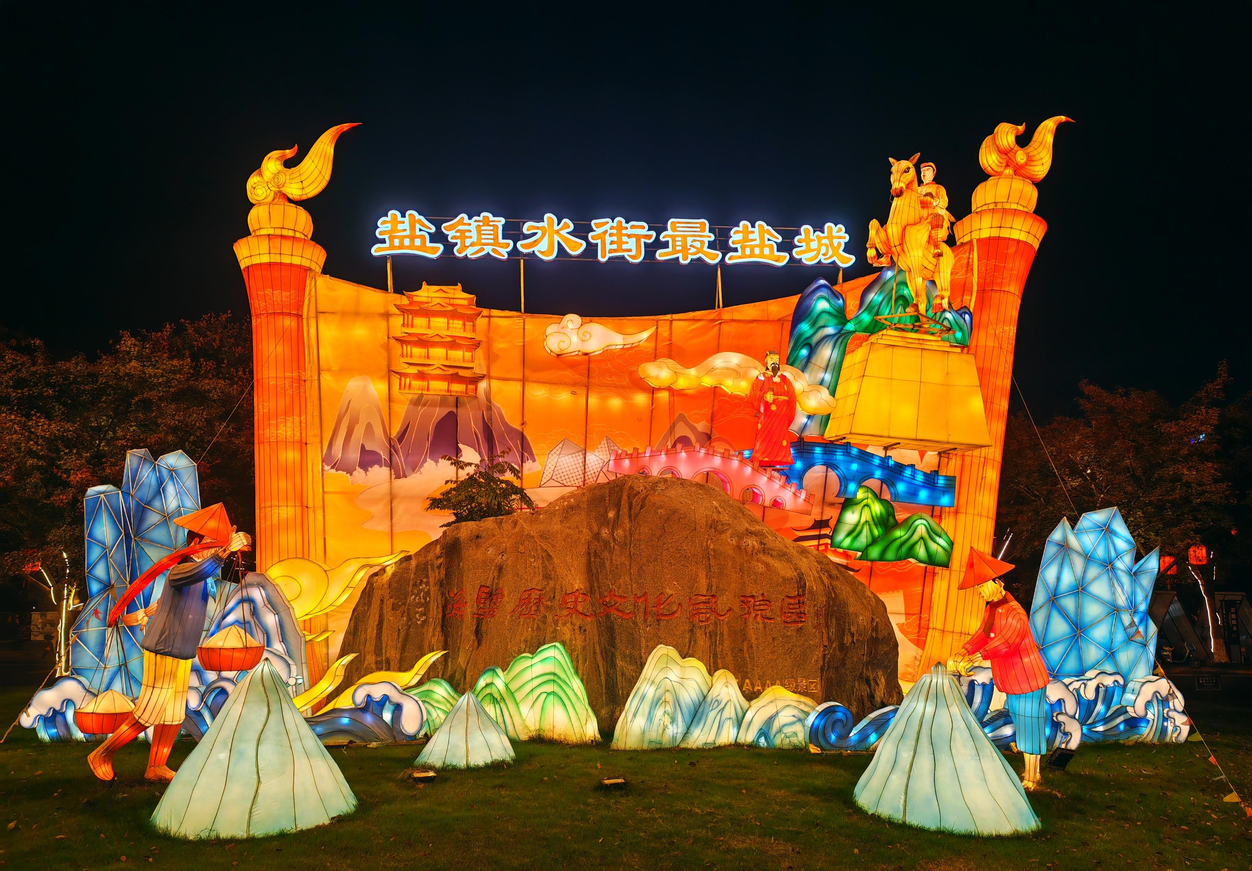 随礼的九大等级，你知道多少？  1、同事一般200元 2、远亲一般20...