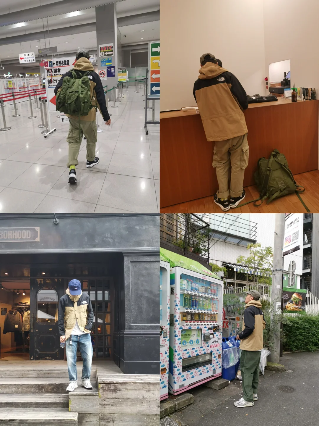 日版北面MountainLight成为时代的眼泪了吗