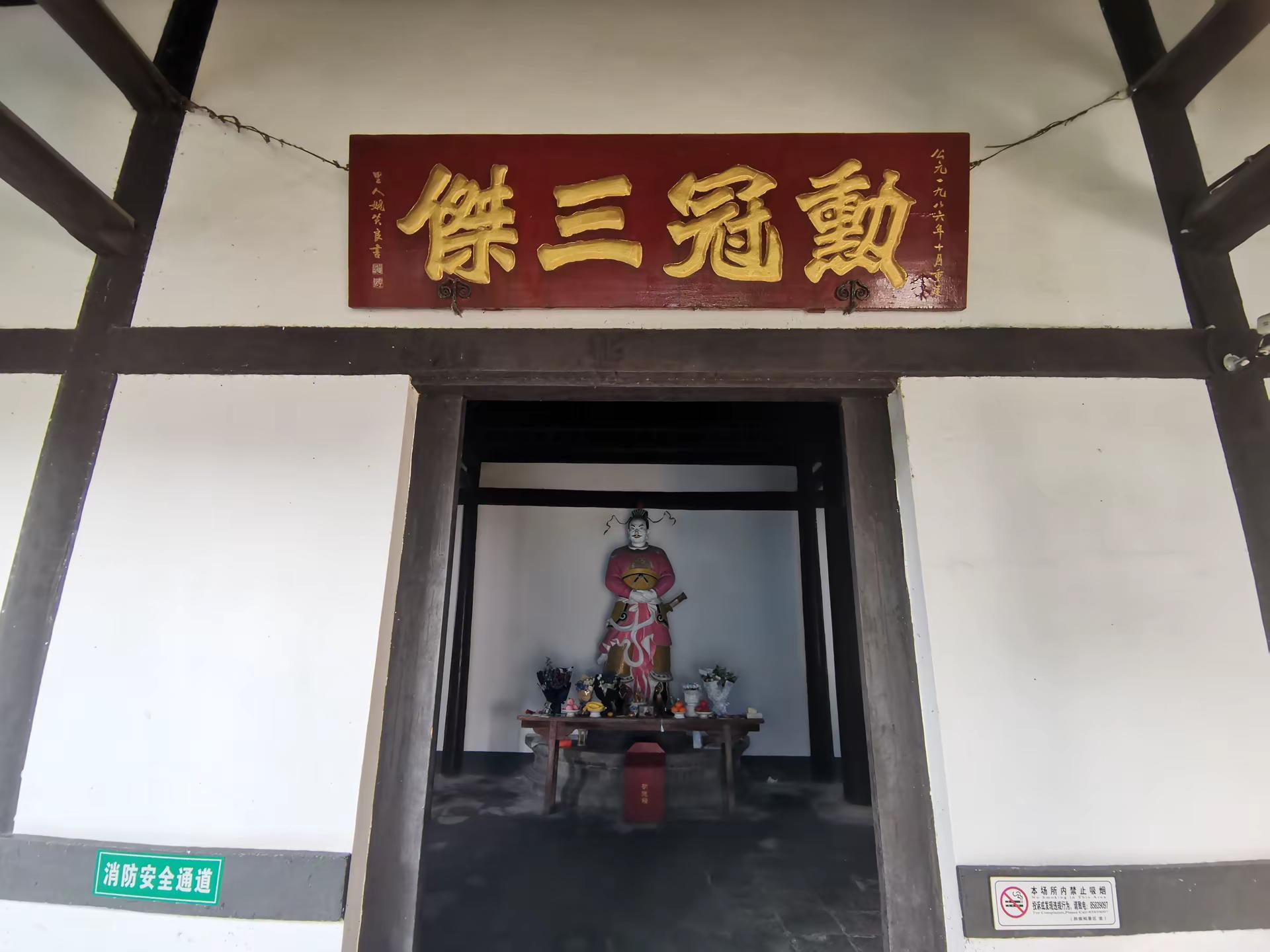 一代兵仙——韩信
