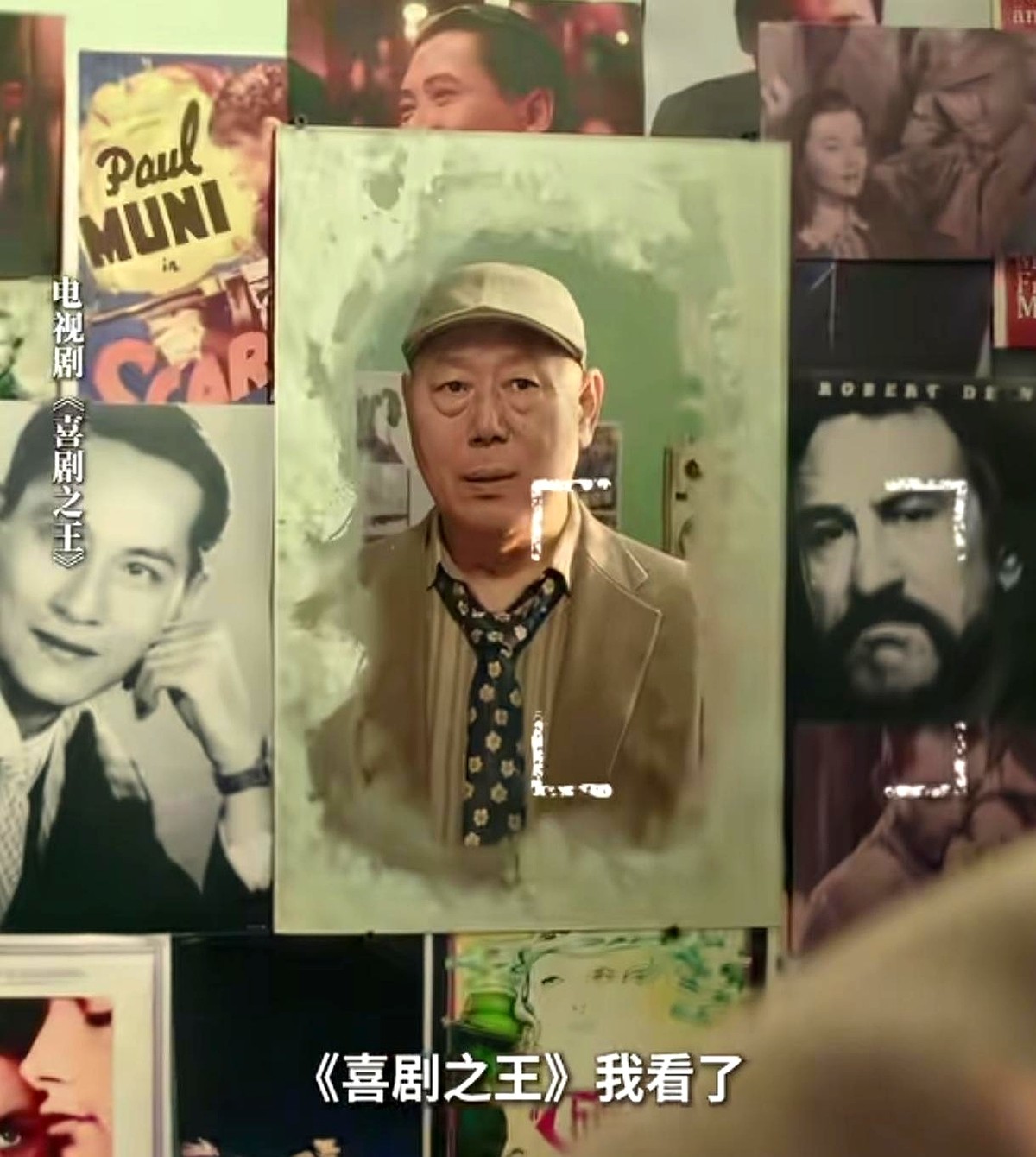 最了解周星驰的人，居然是李诚儒。

他这次参演《喜剧之王》，真不是为了捞钱或者蹭流量。他在剧里直接吐槽《喜剧之王》的经典片段，包袱抖得让人合不拢嘴。

这波操作其实只为证明一件事：当年他点评无厘头，纯粹是对人，根本不是针对无厘头喜剧本身。他对无厘头表演的理解，甚至不比周星驰差。

当年把无厘头批得体