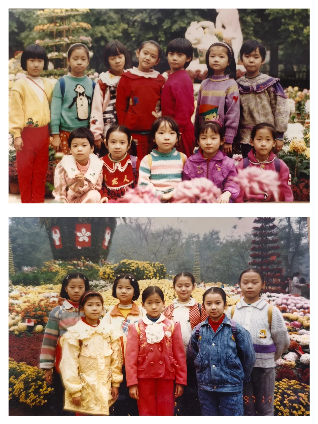 90年代的老照片 怀念童年